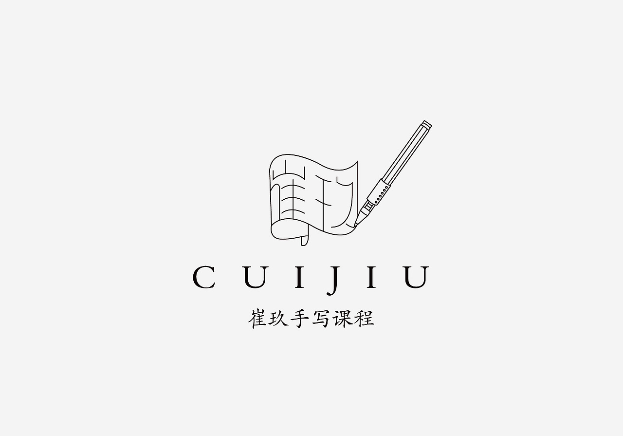 2018年上半年logo部分合集（图ZMTIzODU2OTcy） - Logo - 站酷设计师鼠标先生原创素材 - 站酷ZCOOL