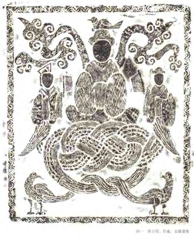 《高禖神》——岩彩创作/过程记录