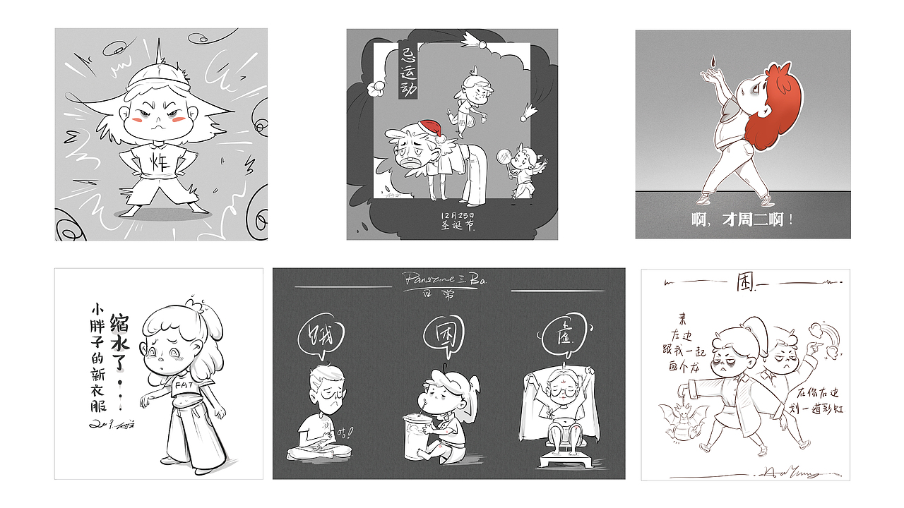 所有没住进你心里的日子,都是客死他乡。