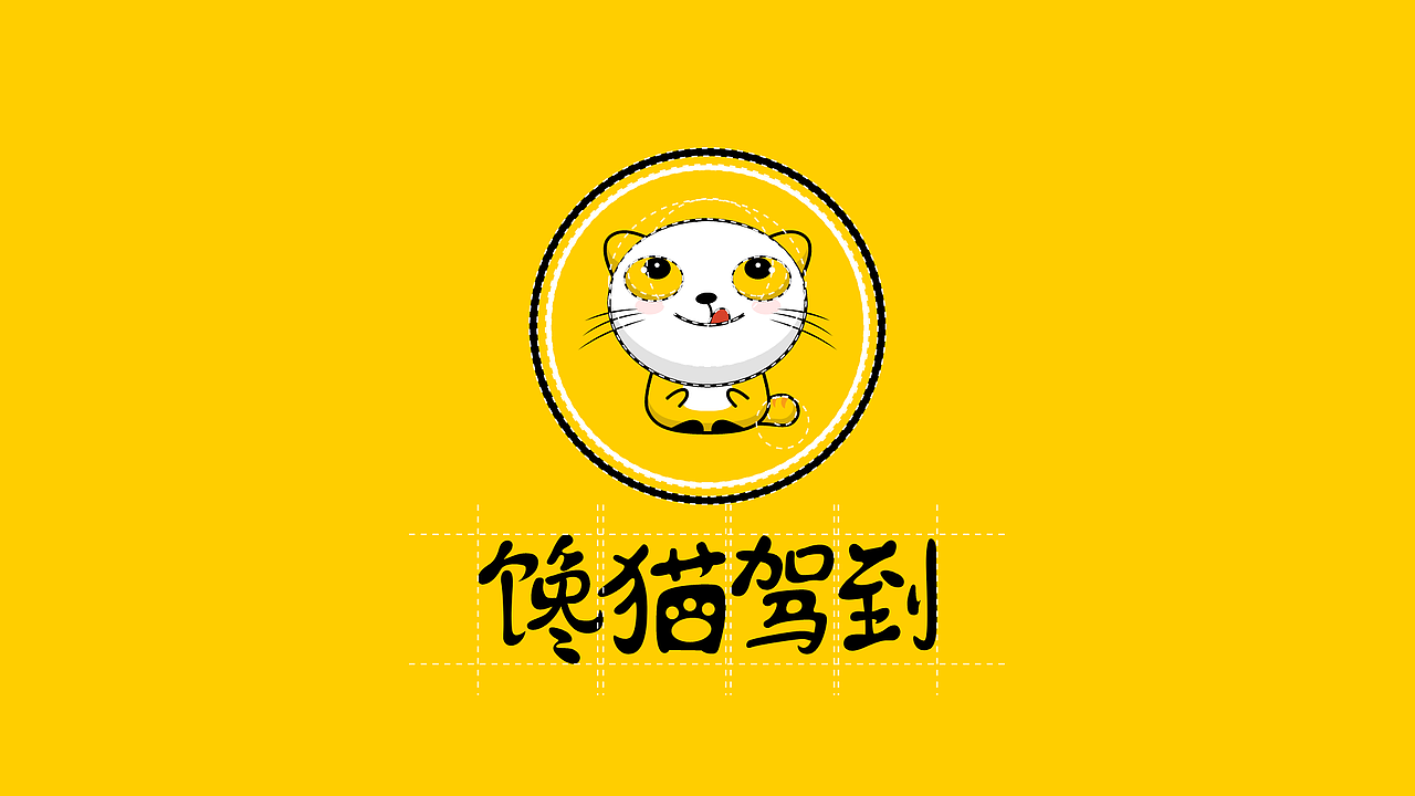 2020作品集（图ZMjQzMzIyNjQ0） - 其他UI - 站酷设计师小萝卜兔兔兔原创素材 - 站酷ZCOOL