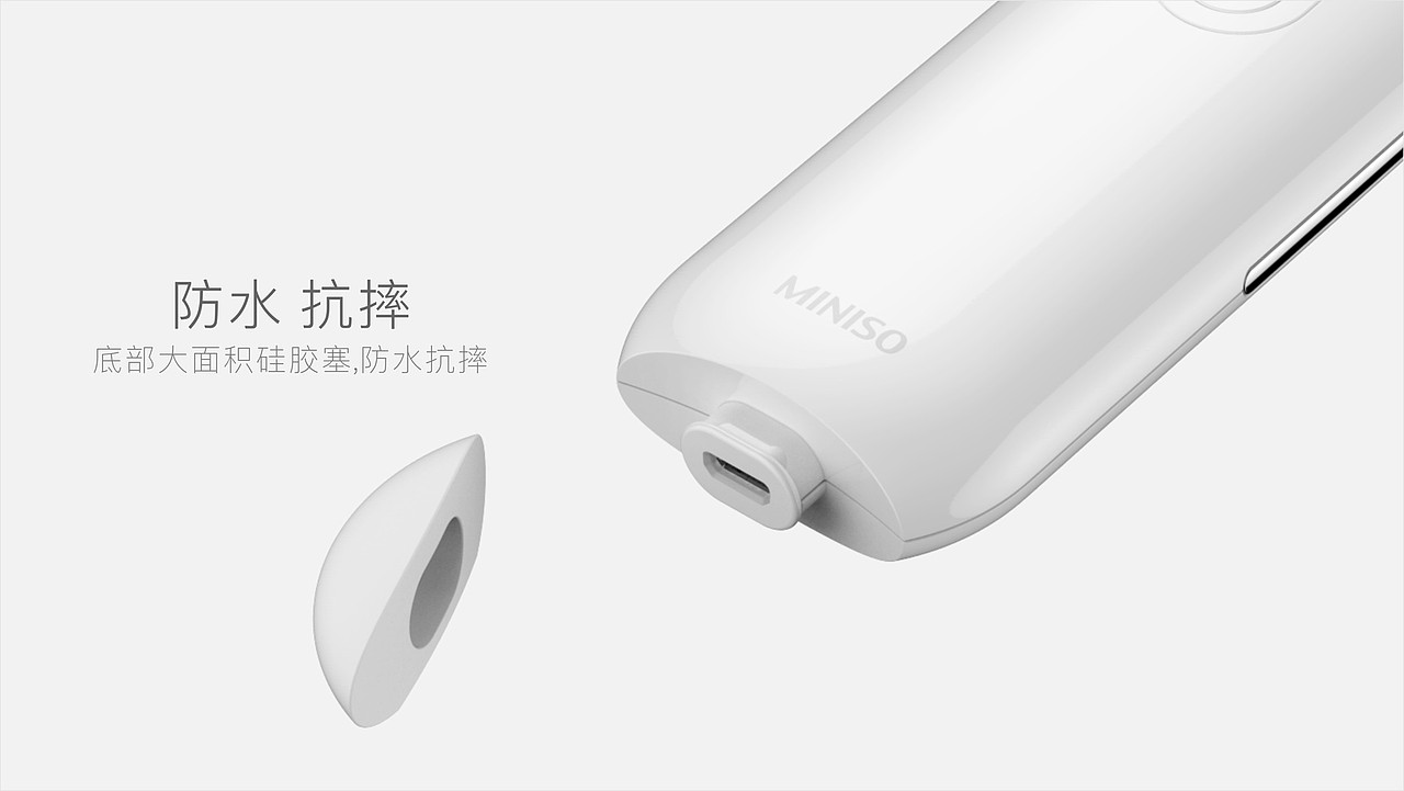 N年前做的玩的，那个时候的个人护理才刚刚起步（图ZMjQ1MzM0MDg4） - 电子产品 - 站酷设计师宁王本王原创素材 - 站酷ZCOOL