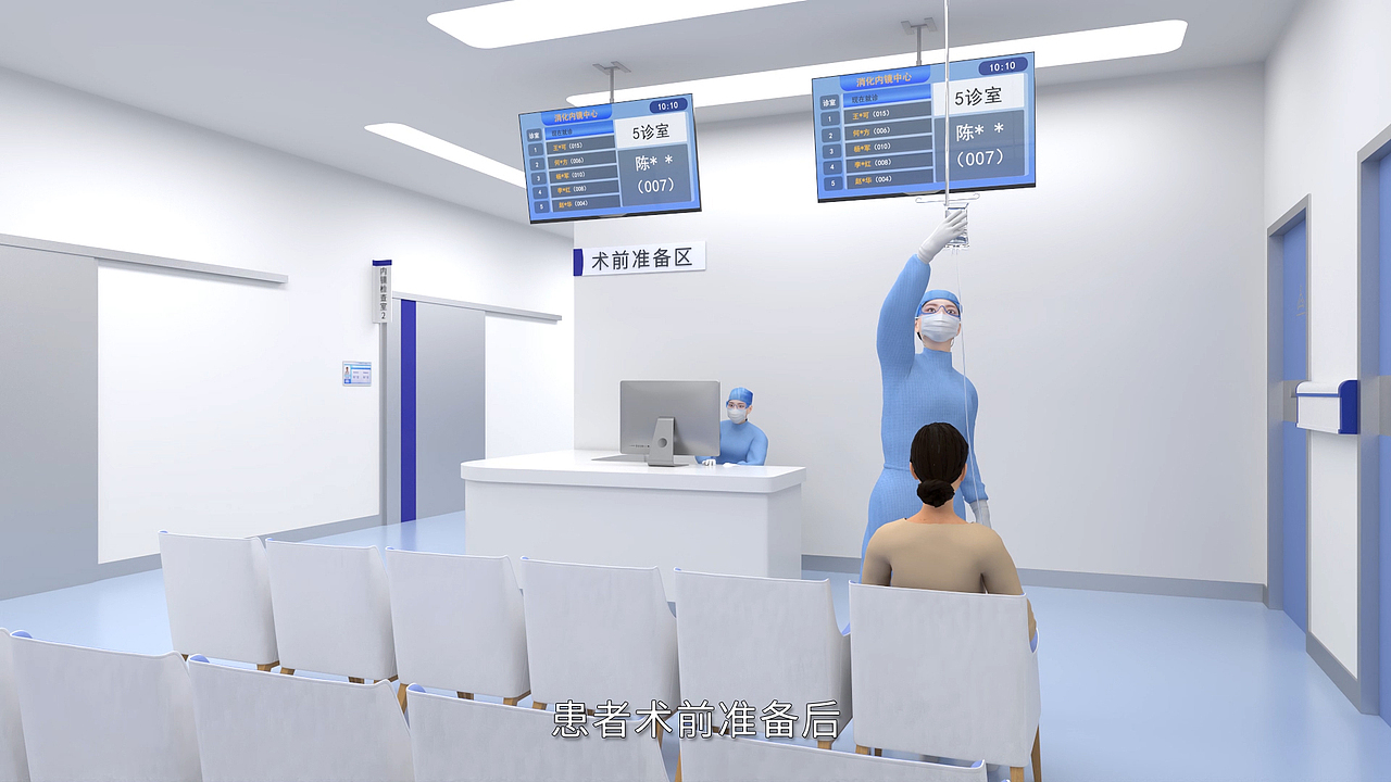 奥林巴斯 消化内镜中心（图ZMjQ5ODU0NjU2） - 动画/影视 - 站酷设计师汲光渲影原创素材 - 站酷ZCOOL