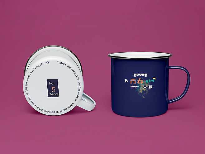 壞女孩-五年（圖ZNTY5Njg4MDg=） - 圖案 - 站酷設(shè)計(jì)師十一阿原創(chuàng)素材 - 站酷ZCOOL