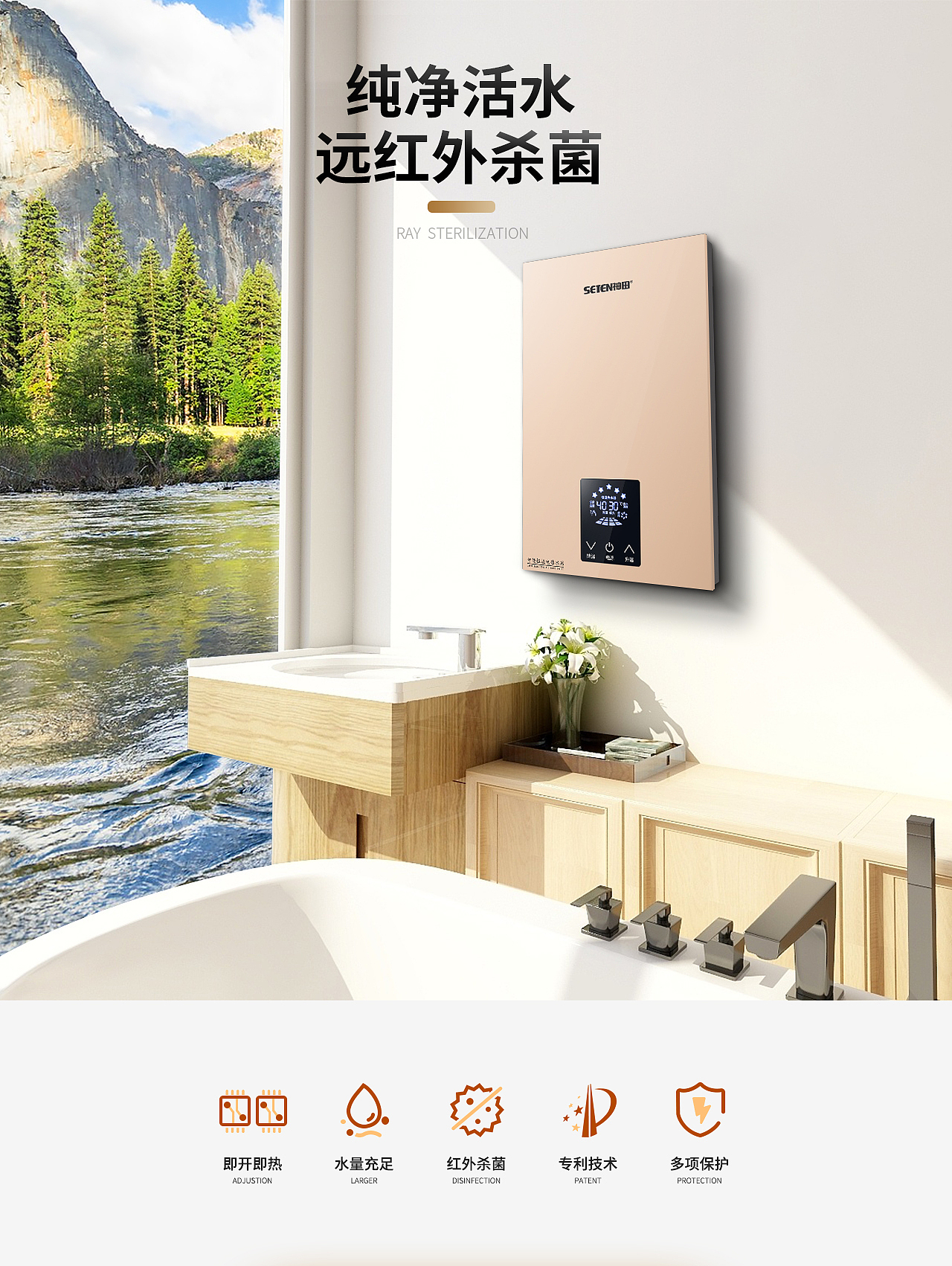 2018详情/页面部分合集