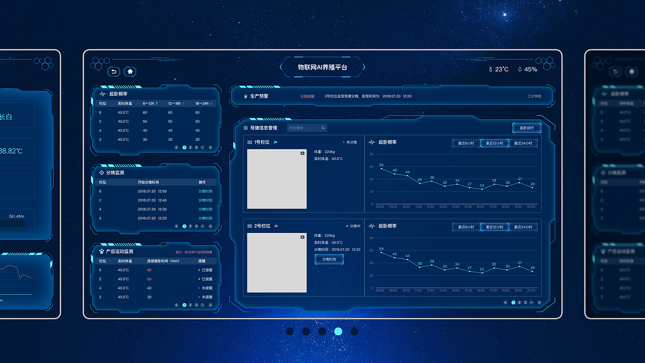 2020作品集（图ZMjMzNTAxODQ4） - APP界面 - 站酷设计师MODEZz原创素材 - 站酷ZCOOL