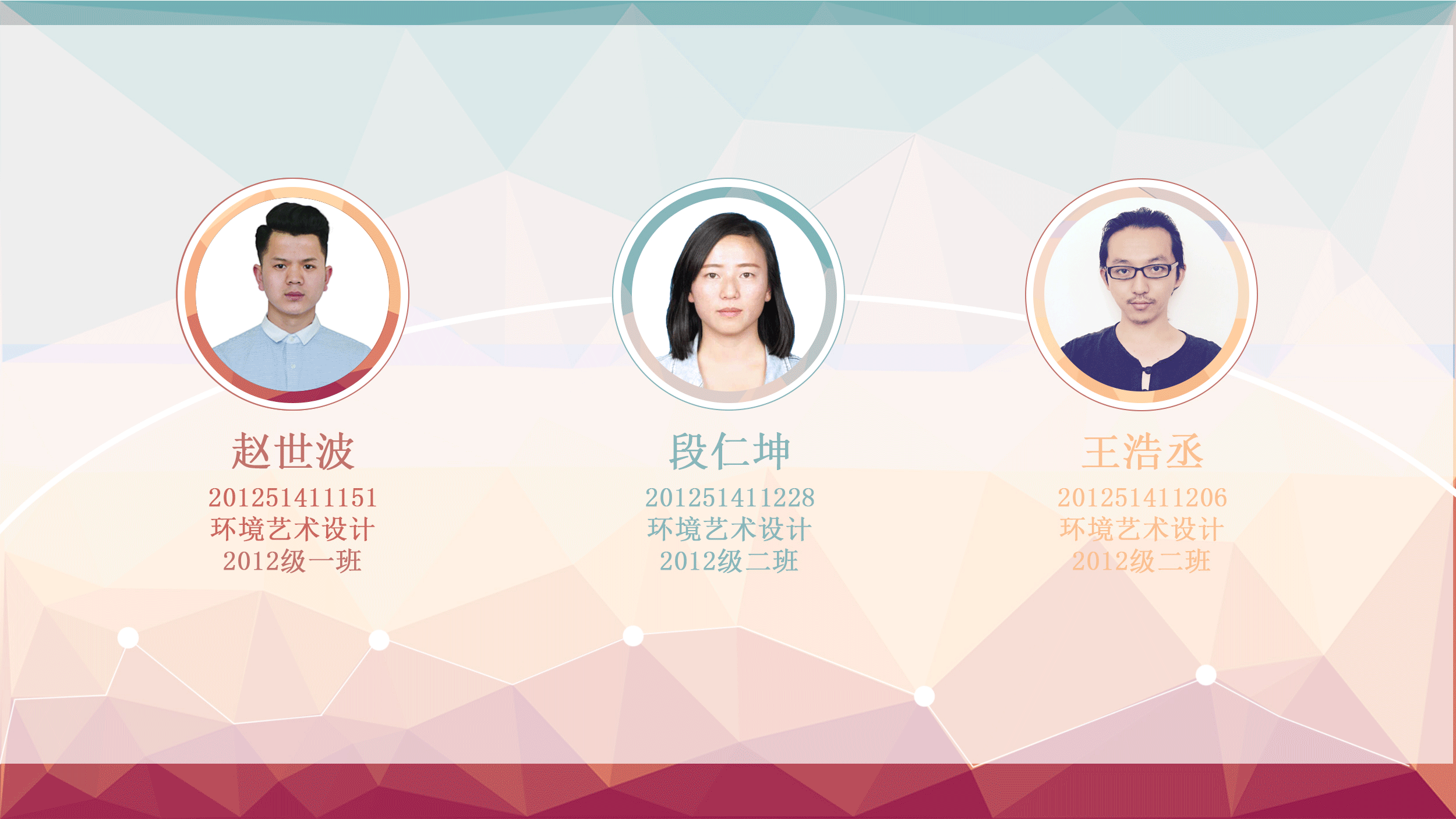 六月份毕业设计（图ZNjM1MTkxMDA=） - 家装设计 - 站酷设计师刺猬视觉设计原创素材 - 站酷ZCOOL