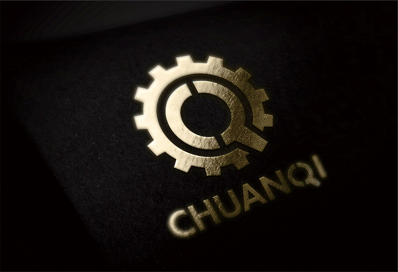 机械自动化logo设计