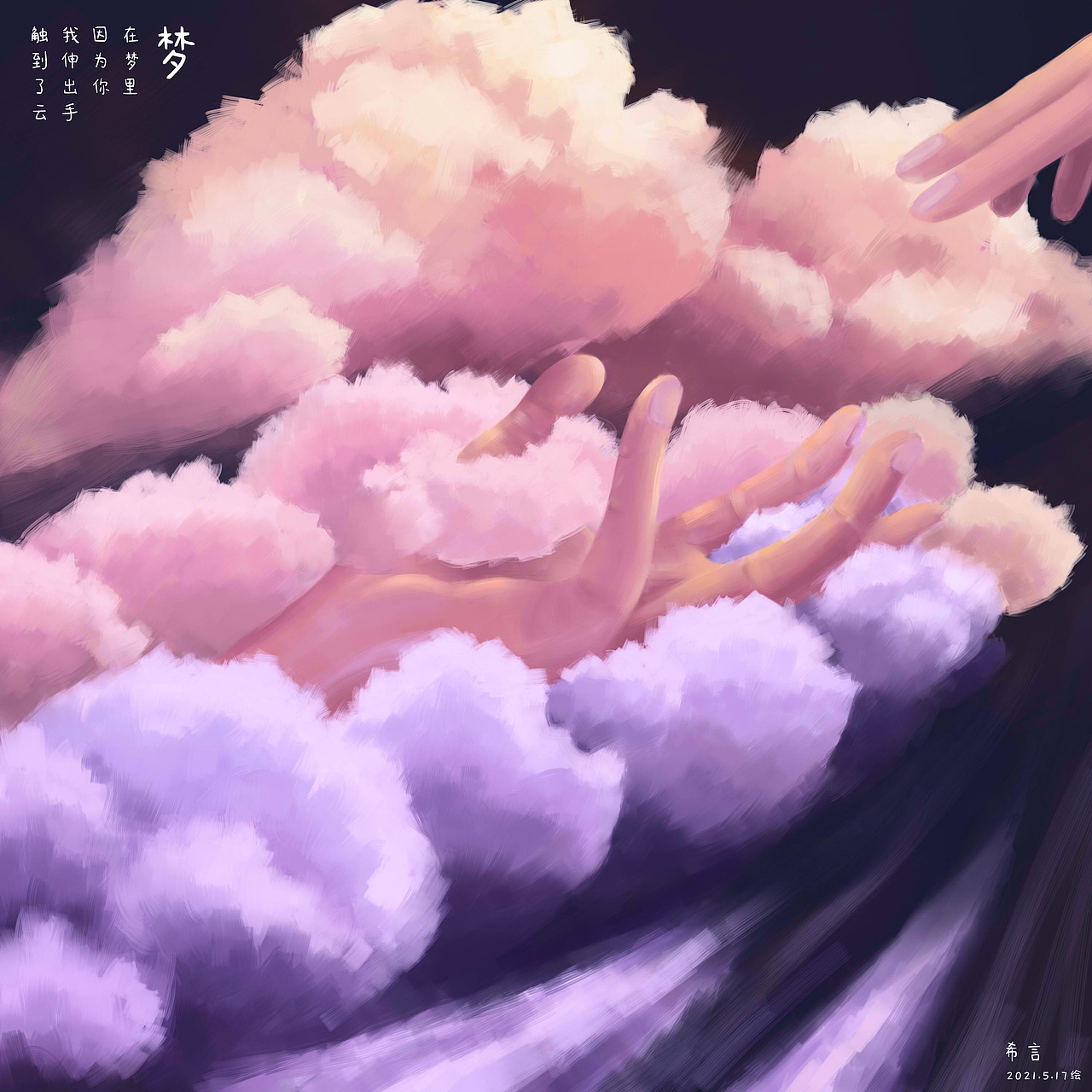 梦
总有些人,在心里