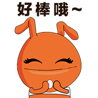 动态表情  蚁宝