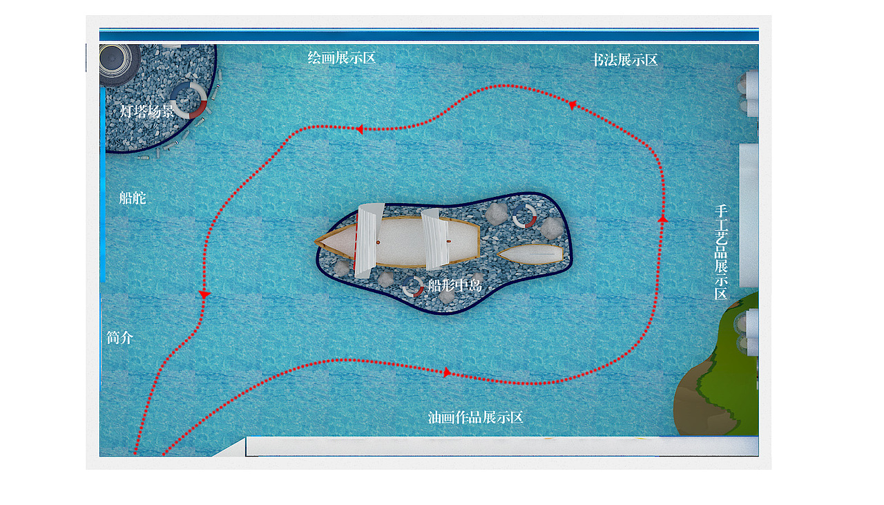 学校海洋主题画展