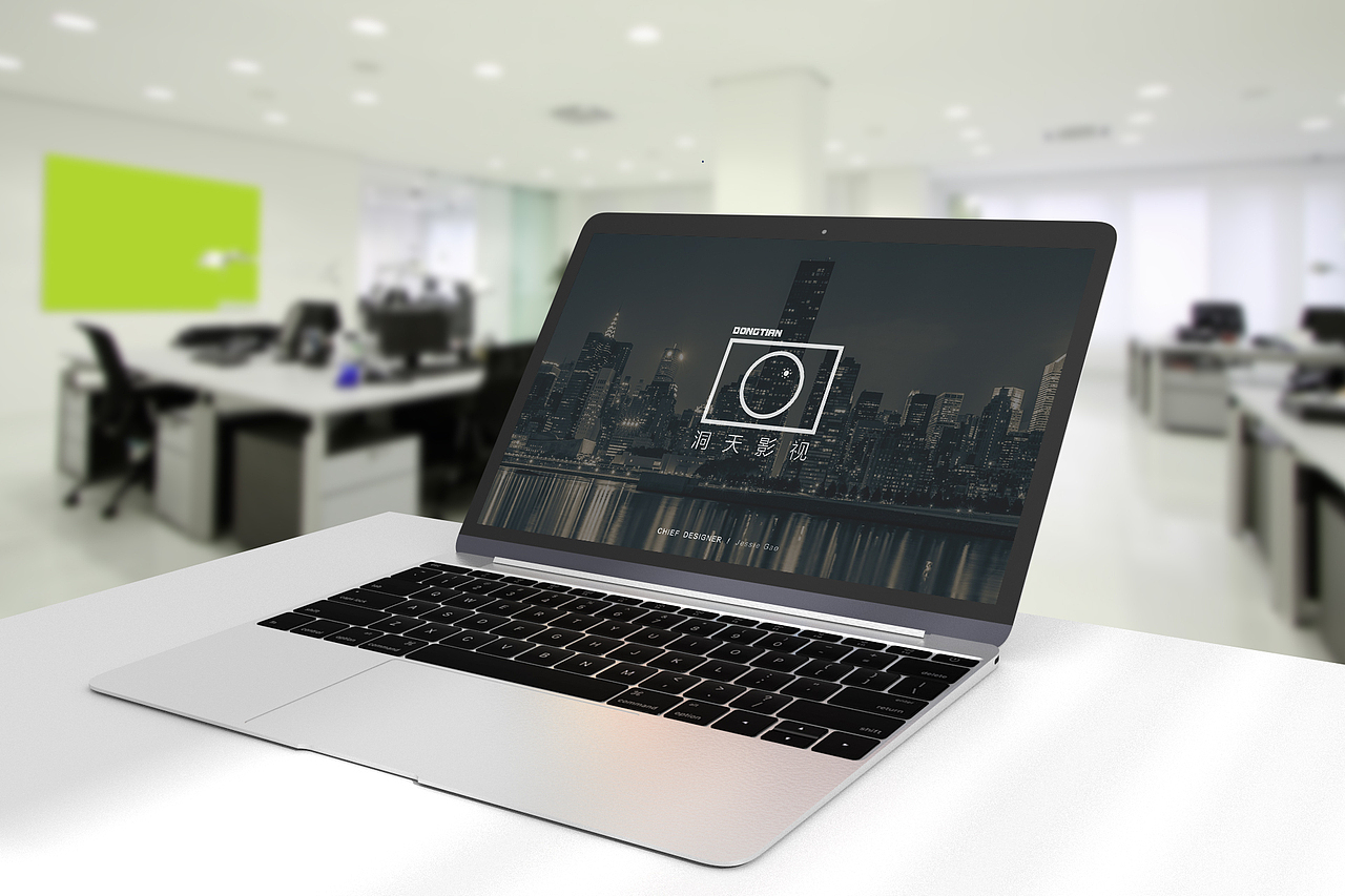 洞天影视LOGO提案及视觉延展