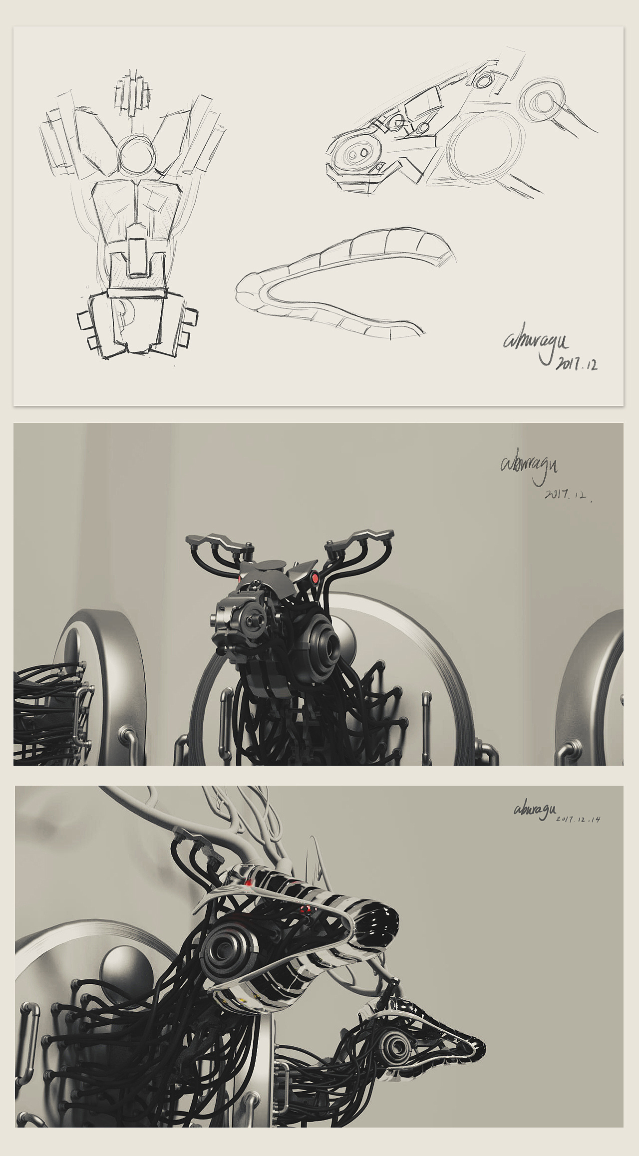 蕉内圣诞机械鹿设计