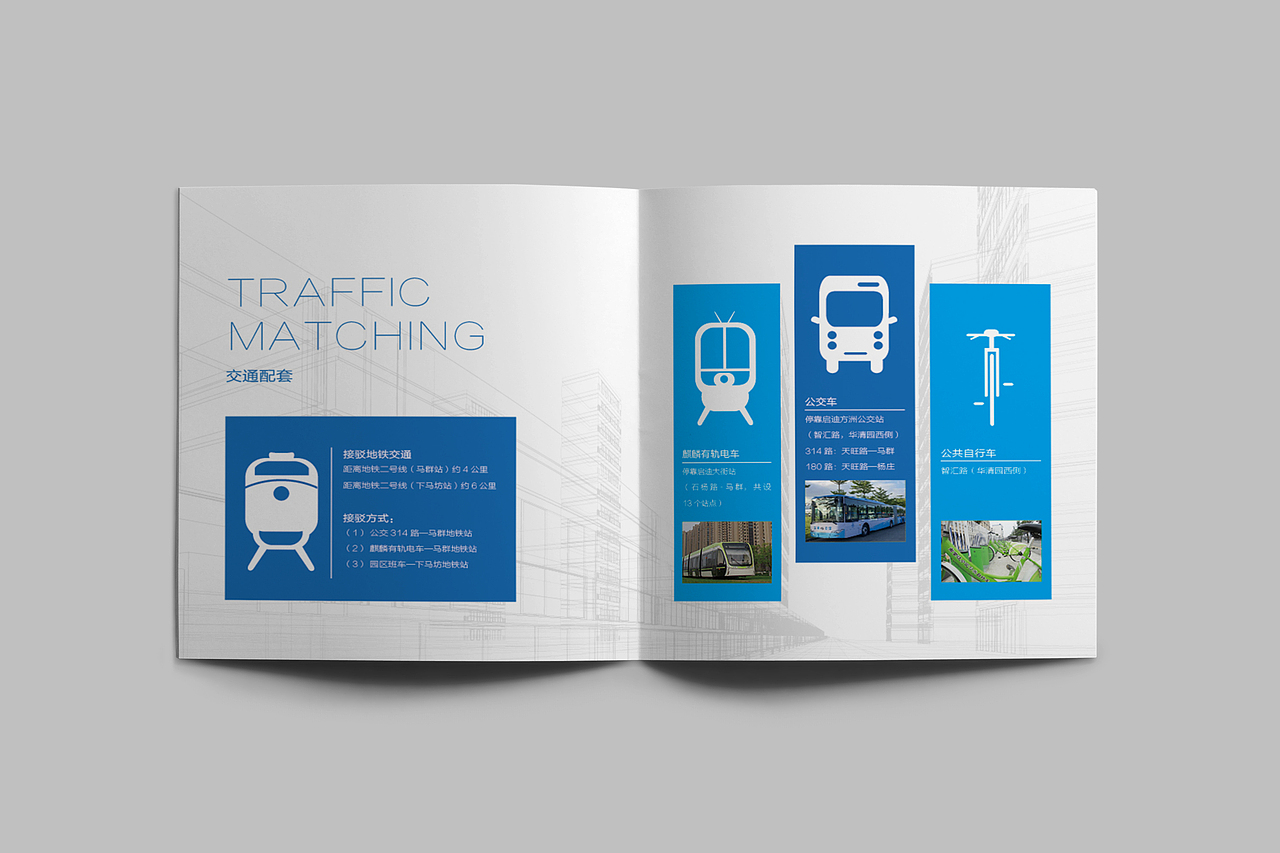 画册（图ZMTAzNTQ0MDYw） - 书籍/画册 - 站酷设计师懒洋洋777原创素材 - 站酷ZCOOL