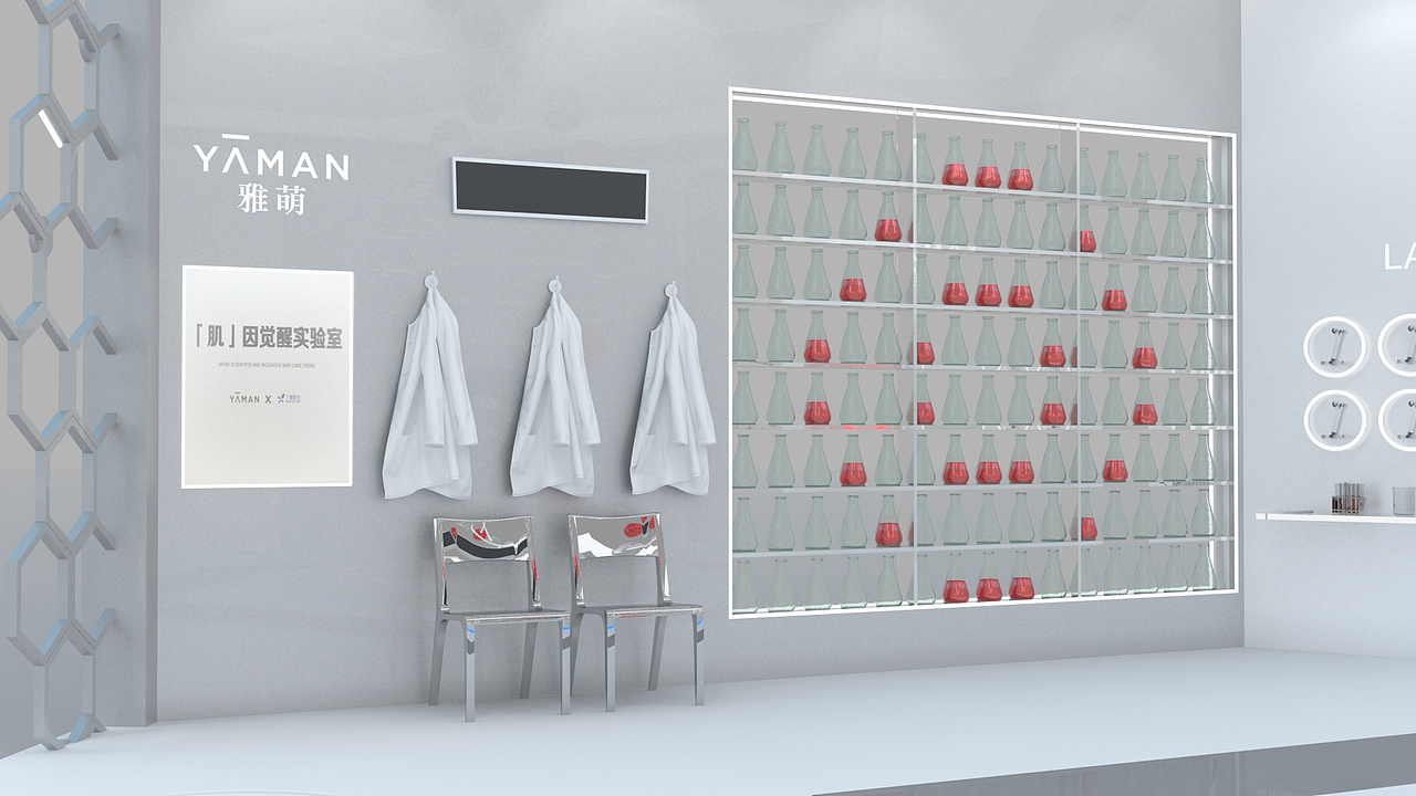 2019年活动（图ZMjA3Nzg2Nzc2） - 展陈设计 - 站酷设计师Galen_zhang原创素材 - 站酷ZCOOL