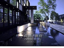 楼书
