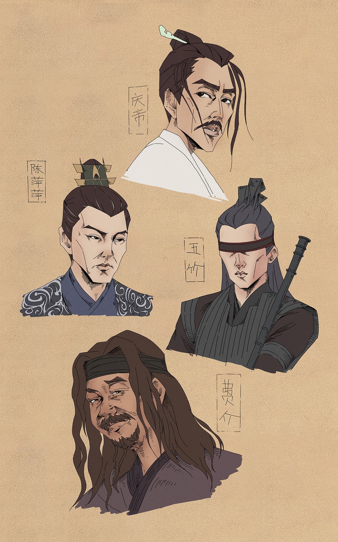 庆余年 画像（图ZMTkwMDYxMzA0） - 商业插画 - 站酷设计师大土Dou原创素材 - 站酷ZCOOL