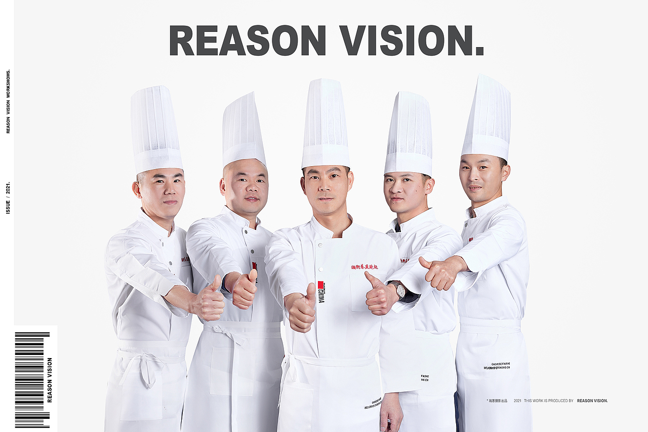 潮衡巷 燕鲍翅 厨师团队拍摄 | 瑞蒽摄影 x 潮衡巷