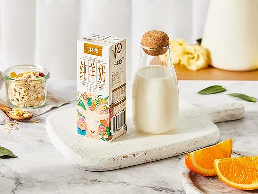 上林牧纯羊奶包装设计