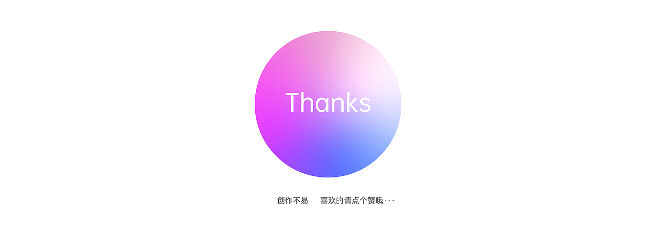 2021年终总结（图ZMjkyMTUxMjYw） - 商业插画 - 站酷设计师刀刀的城堡原创素材 - 站酷ZCOOL