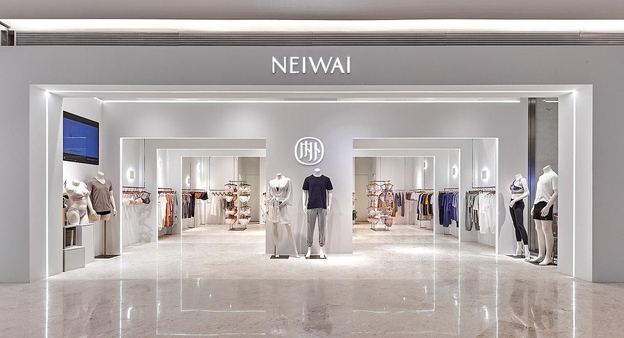内外重庆新光天地实体店