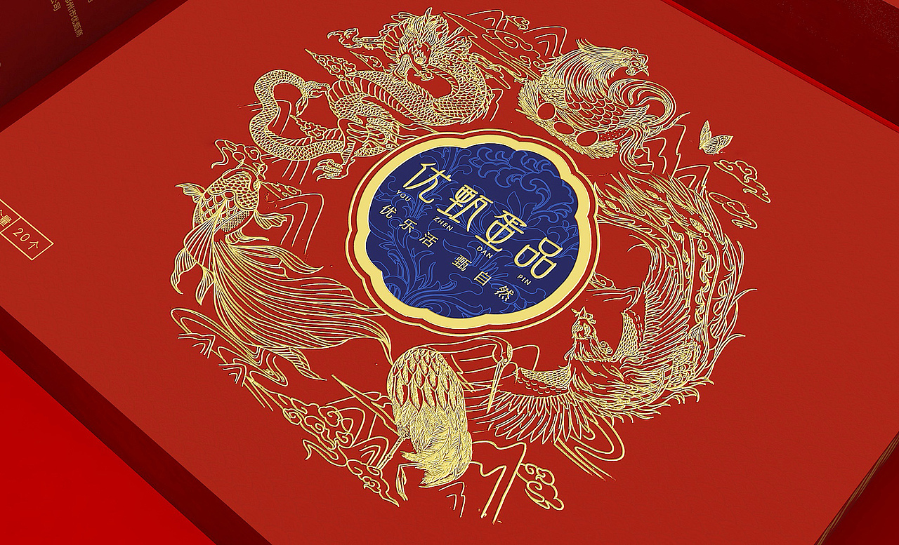 优甄生鲜鸡蛋包装研发设计（图ZMTI0MDAyODAw） - 包装 - 站酷设计师無出其右品牌設計原创素材 - 站酷ZCOOL