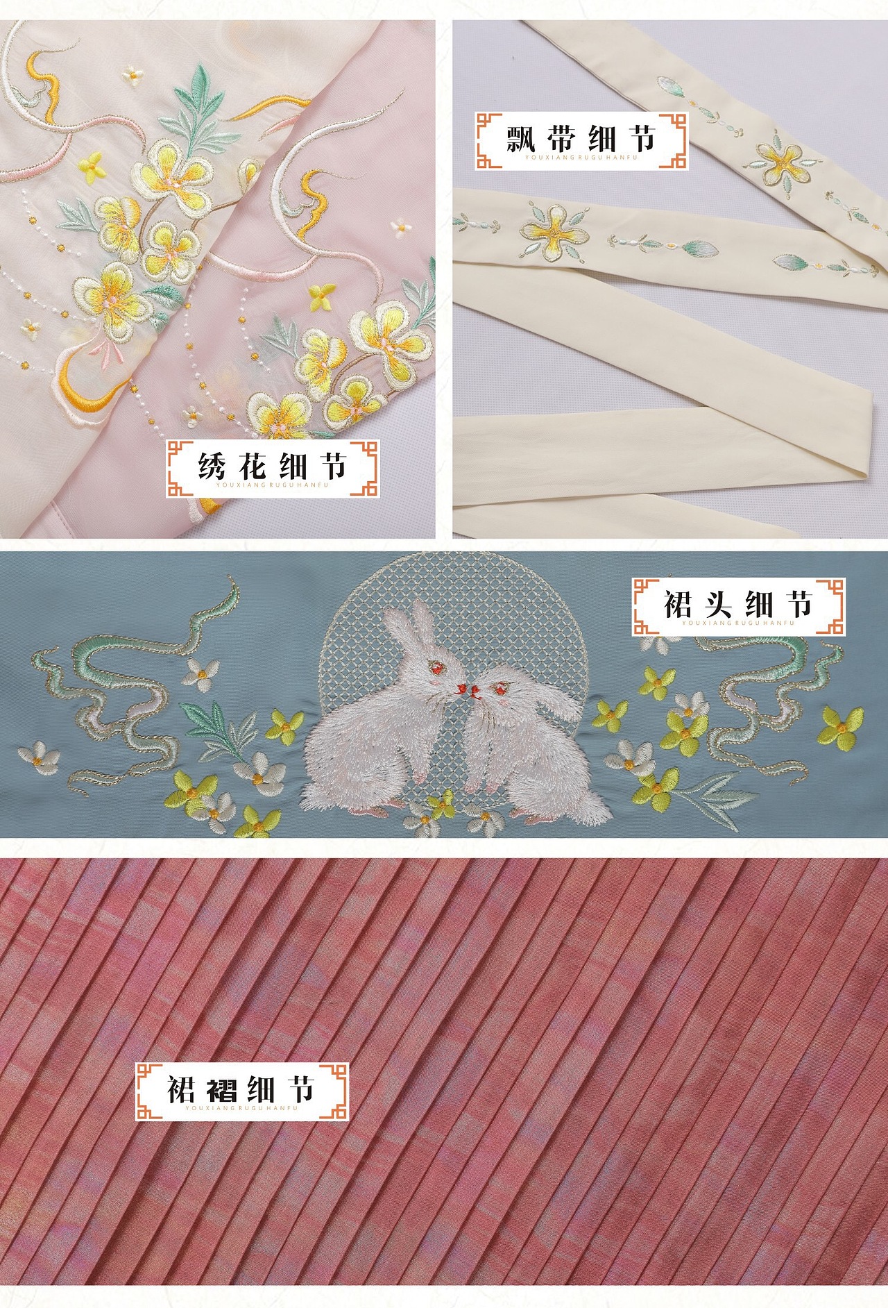 汉服设计成品展示（图ZMTk1OTAzMDU2） - 其他服装 - 站酷设计师Yuki银原创素材 - 站酷ZCOOL