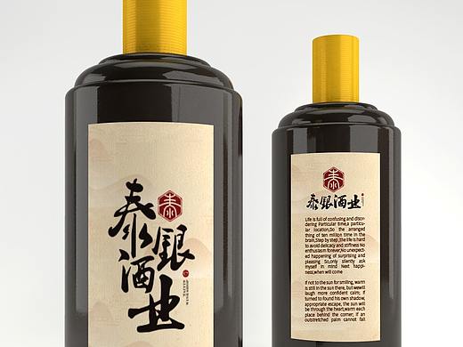 泰银酒业 logo设计