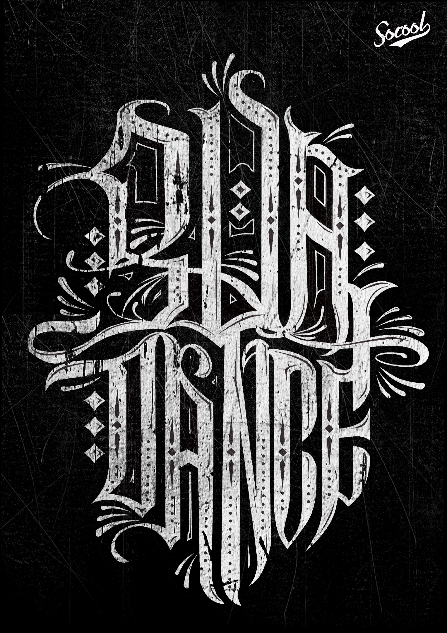 街头嘻哈印花|平面|图案|村口复印店设计师 - 原创作品 - 站酷 (zcool