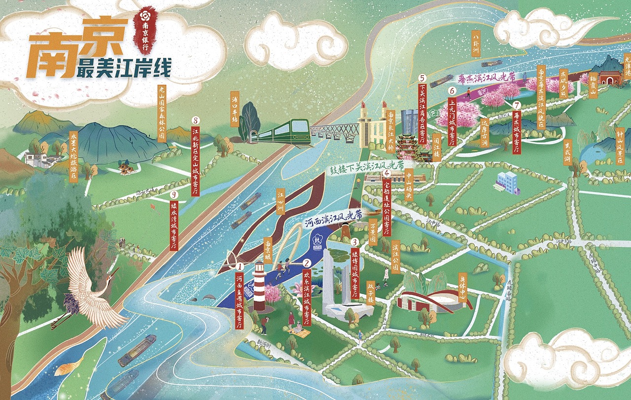 最美江岸线（图ZMjI5NjYzNzY4） - 商业插画 - 站酷设计师霞姐姐姐姐原创素材 - 站酷ZCOOL