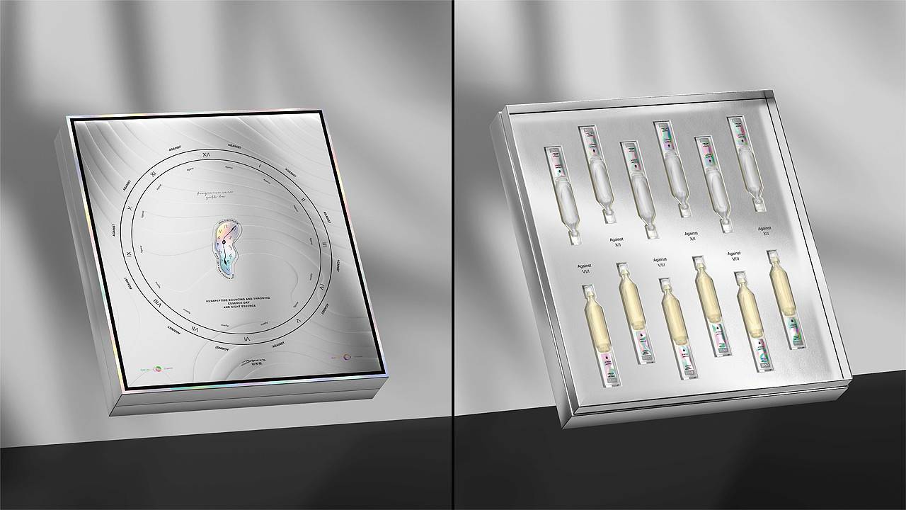 近期美妆品牌视觉整理