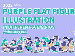 毕业设计