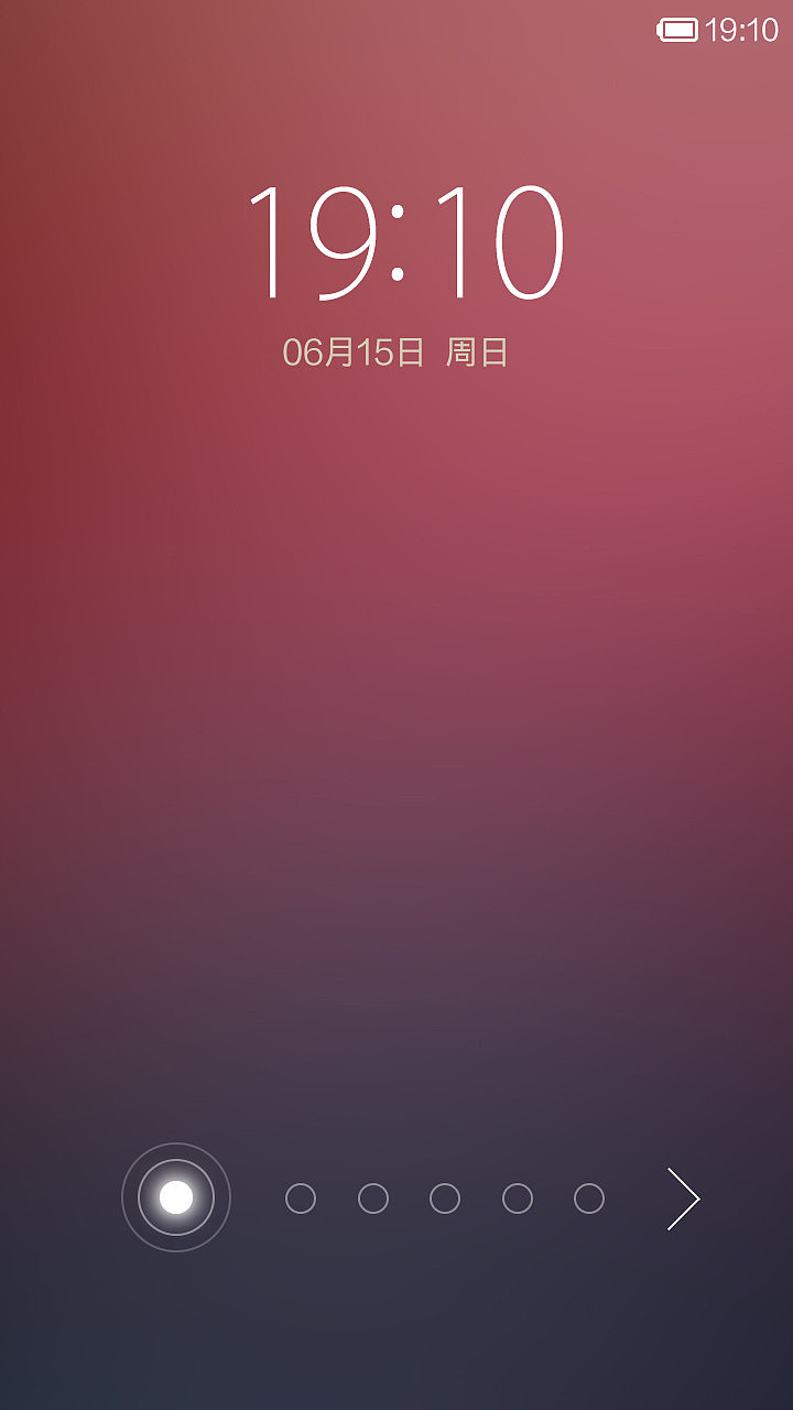 colorful（图ZMTcxMDU3MDQ=） - APP界面 - 站酷设计师牧羊羊咩咩原创素材 - 站酷ZCOOL
