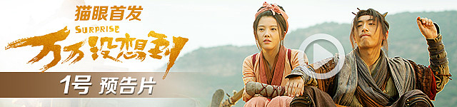 做过的banner合集（图ZNTk3MjE0NzI=） - 运营设计 - 站酷设计师阿童有点木原创素材 - 站酷ZCOOL