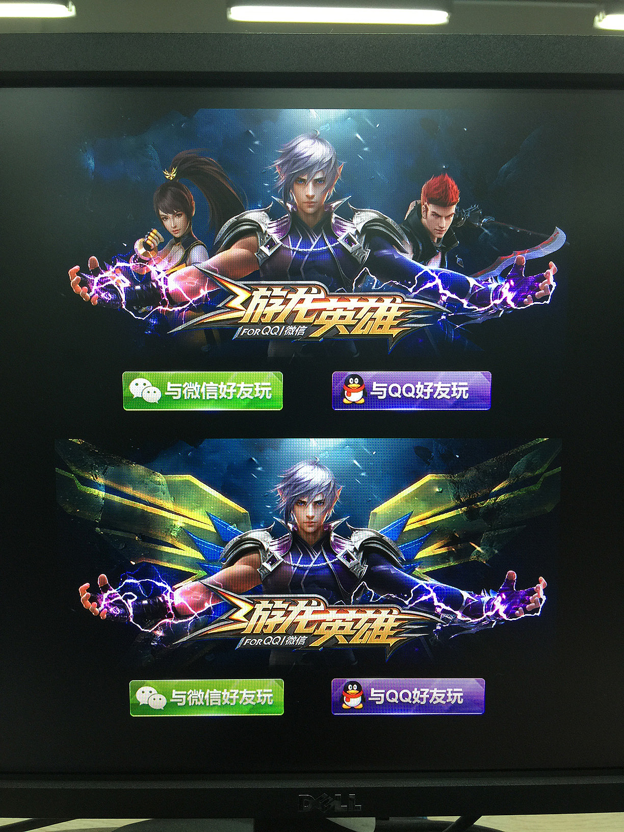 11年到17年杂乱的作品（图ZOTUzNjk0MDg=） - 游戏UI - 站酷设计师爆流原创素材 - 站酷ZCOOL