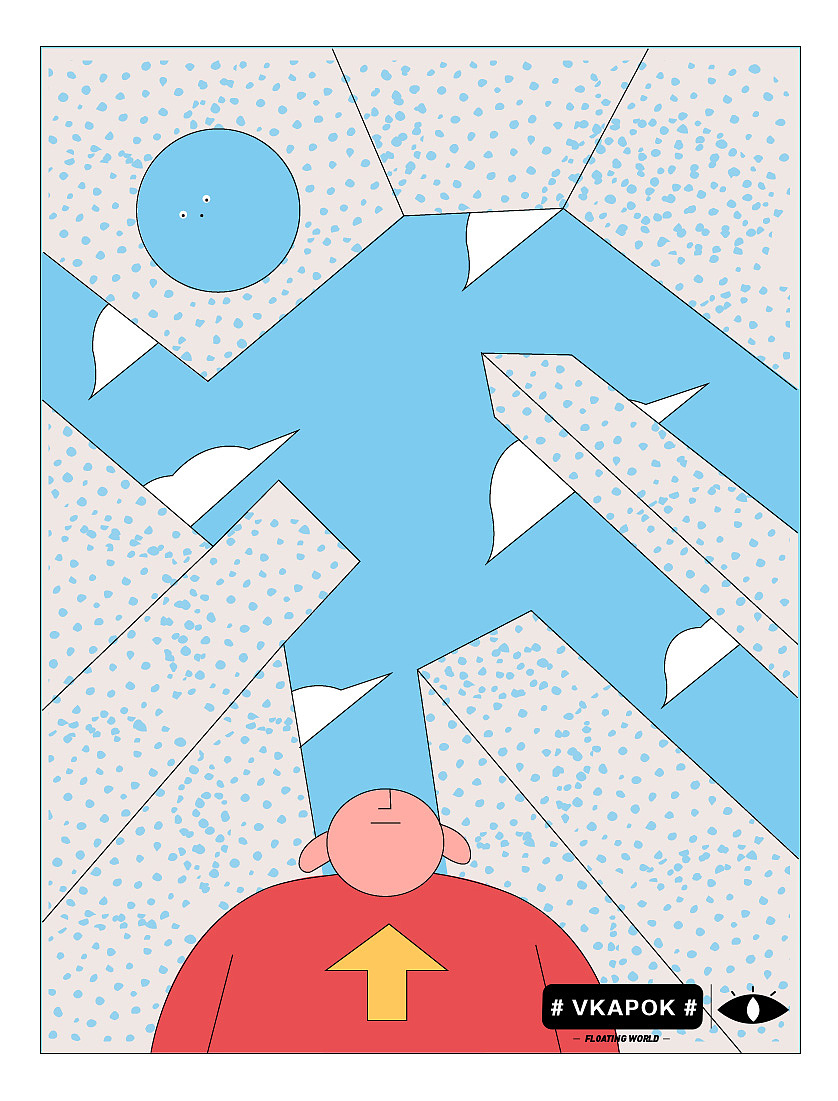 《Floating World》