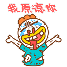 《阿鸡米德-乐观篇》（图ZMTIwMjAwMDg0） - 网络表情 - 站酷设计师FX强根儿原创素材 - 站酷ZCOOL