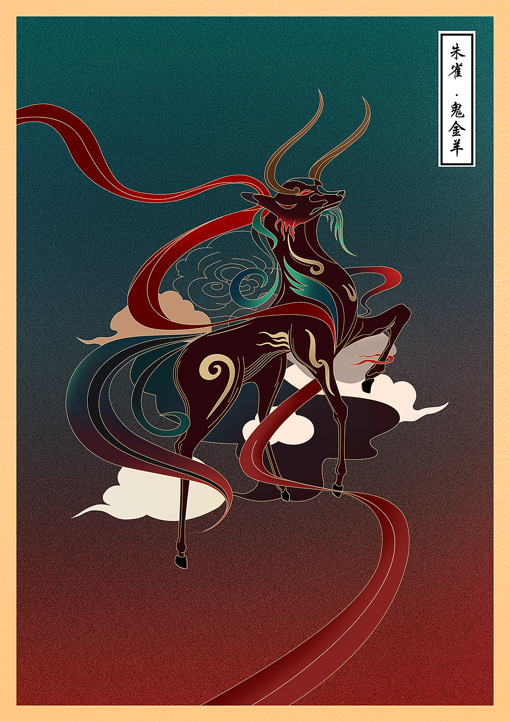 插畫（圖ZMjQ3Nzk2MzM2） - 商業(yè)插畫 - 站酷設計師毛十三先生原創(chuàng)素材 - 站酷ZCOOL