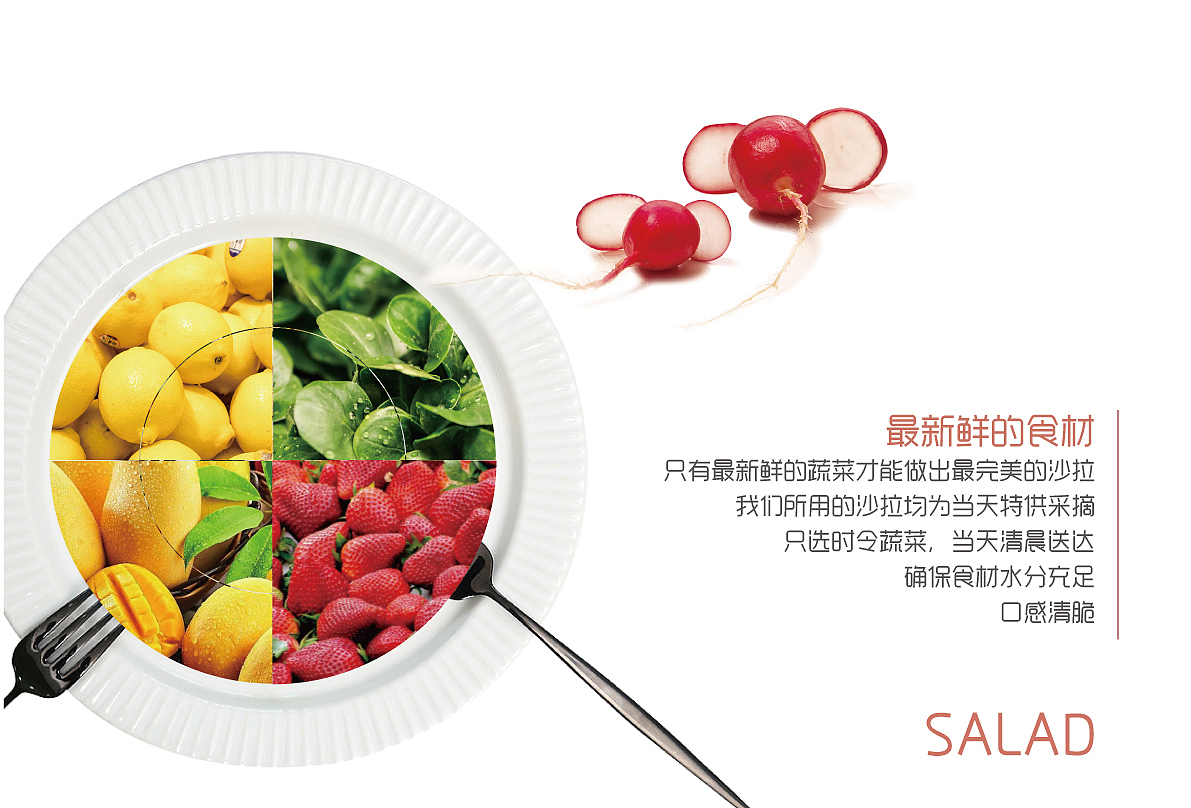 画册（图ZMjUzNzQ2MjI4） - 书籍/画册 - 站酷设计师泽_方原创素材 - 站酷ZCOOL