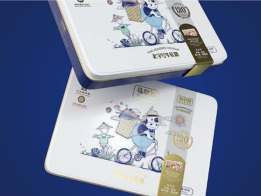 牛扎糖/糖果包装设计