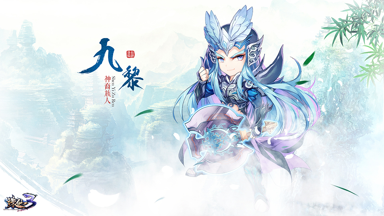 2016作品回顾（图ZNjkyOTk3NTI=） - 游戏/娱乐 - 站酷设计师夕夕桃子原创素材 - 站酷ZCOOL