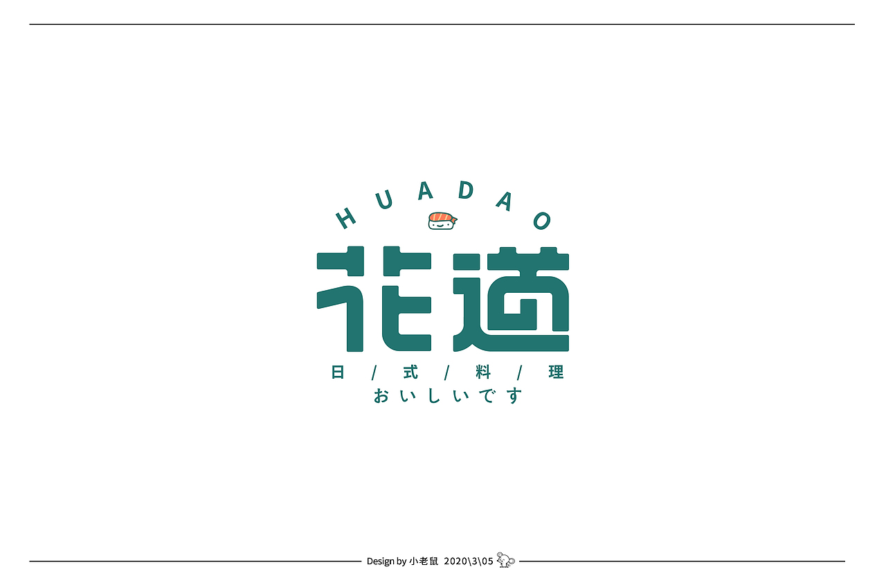 字体帮第1472篇（图ZMTk4NjI1MTA4） - 字体/字形 - 站酷设计师字体帮原创素材 - 站酷ZCOOL