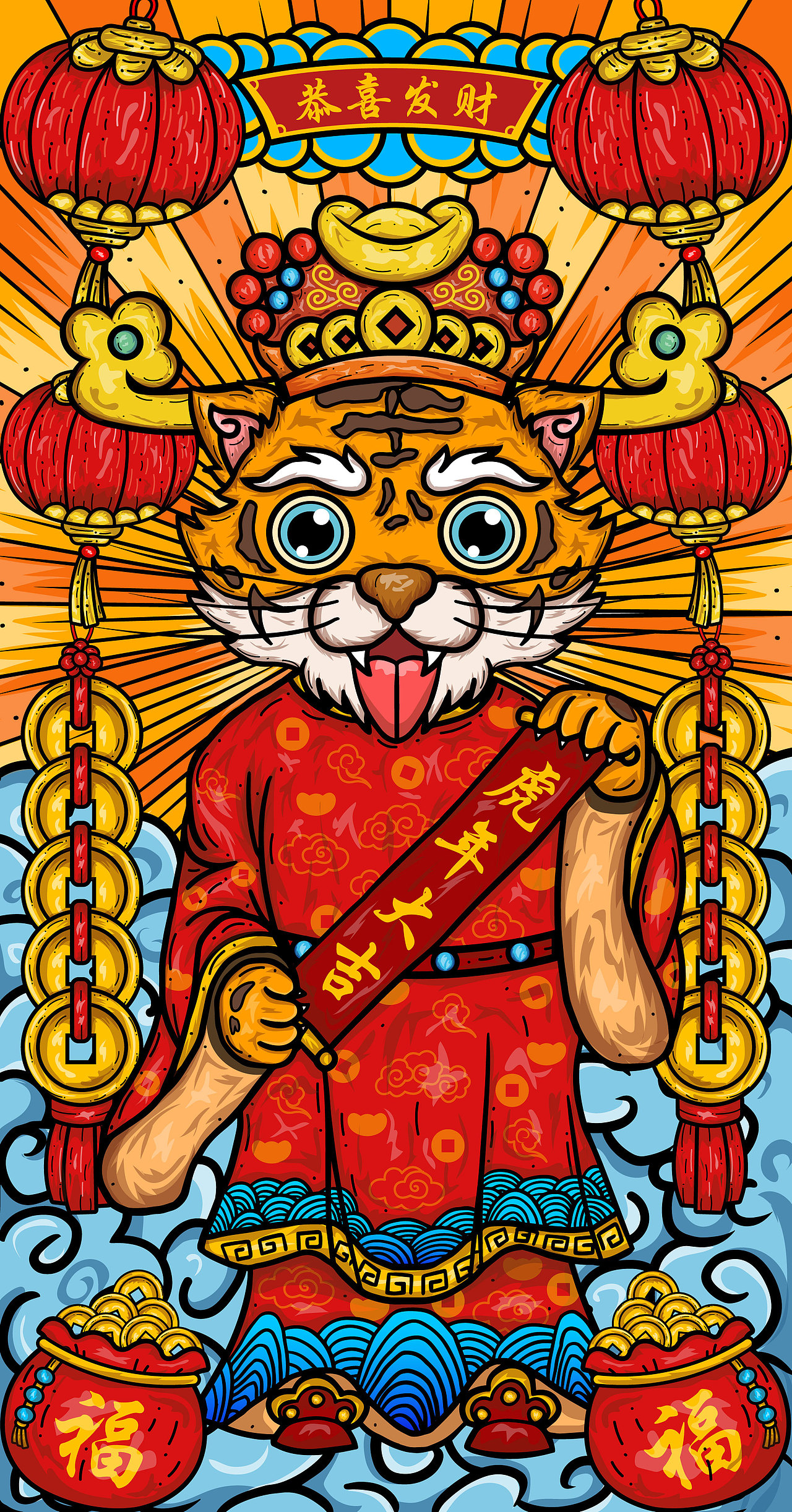 一些国潮老虎插画