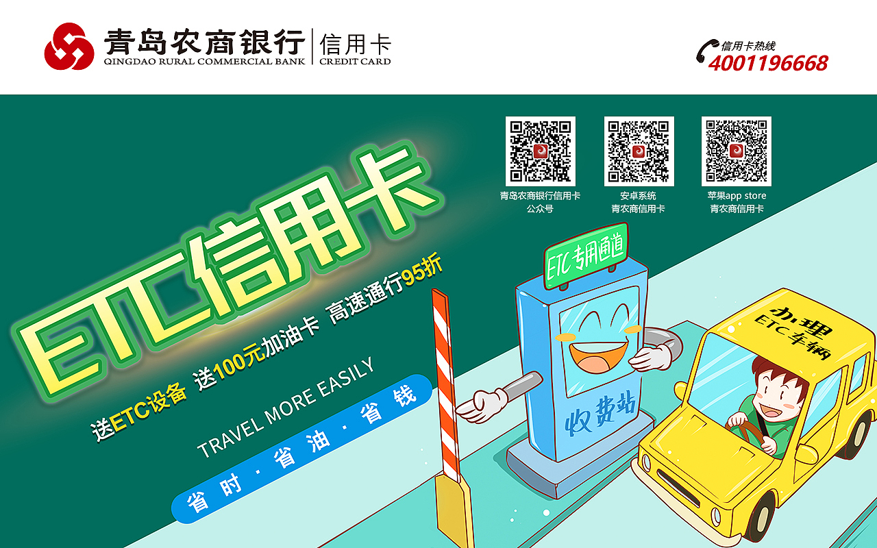 平面设计（图ZMTk2MjQ1NDg0） - 海报 - 站酷设计师一叶之秋寒雪原创素材 - 站酷ZCOOL