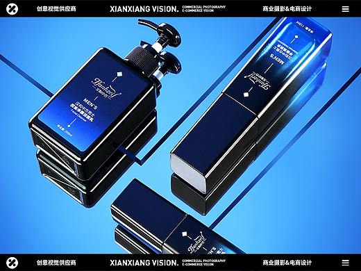 男士护肤品拍摄