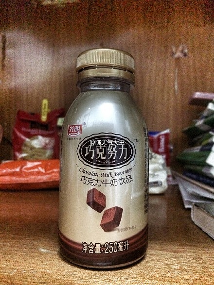 光明牛奶巧克努力包场整个夏天