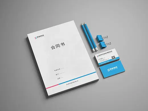 企业VI视觉识别系统