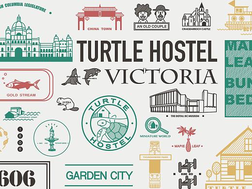 海龟旅舍VI设计及建筑改造设计