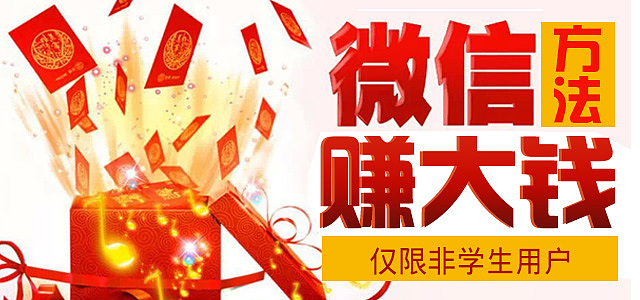 信息流大图