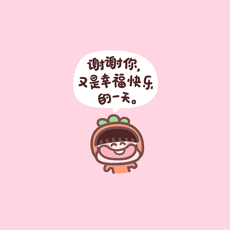 阳阳的小黑胖手