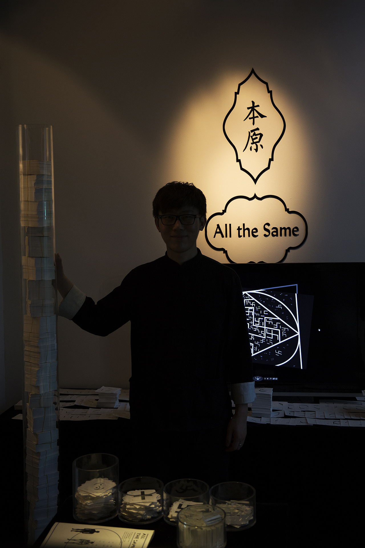 本原——关于宗教符号的殊路同归(图ZOTc4MTU2MA==) - 图案 - 站酷设计师东陈设计原创素材 - 站酷ZCOOL